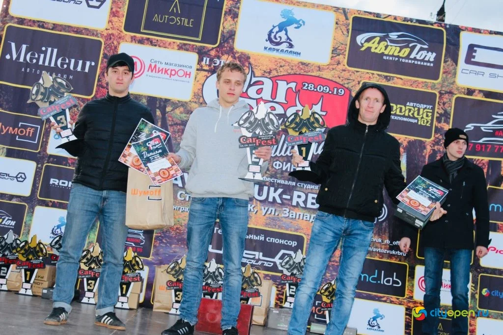 28/09/19 CarFest2019