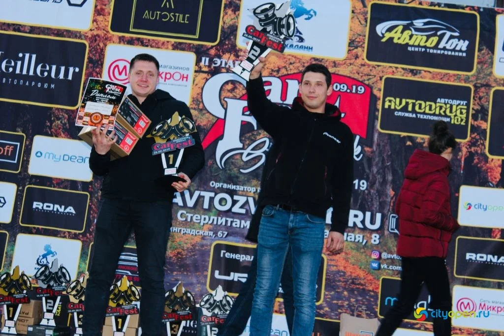 28/09/19 CarFest2019