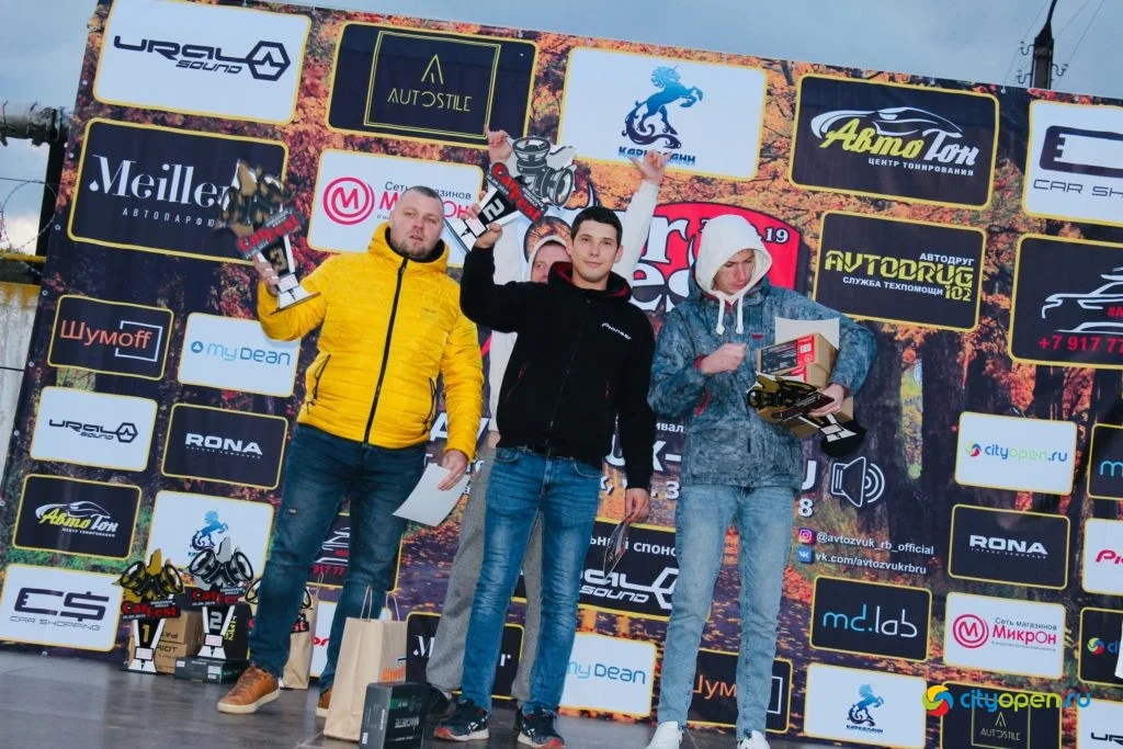 28/09/19 CarFest2019