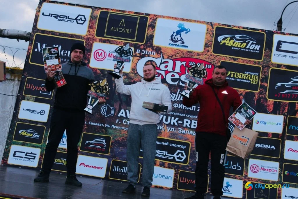 28/09/19 CarFest2019