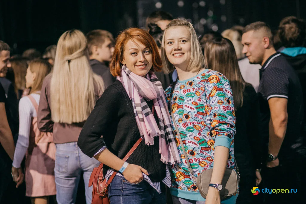 25/10/19 Баста @ Стерлитамак-арена