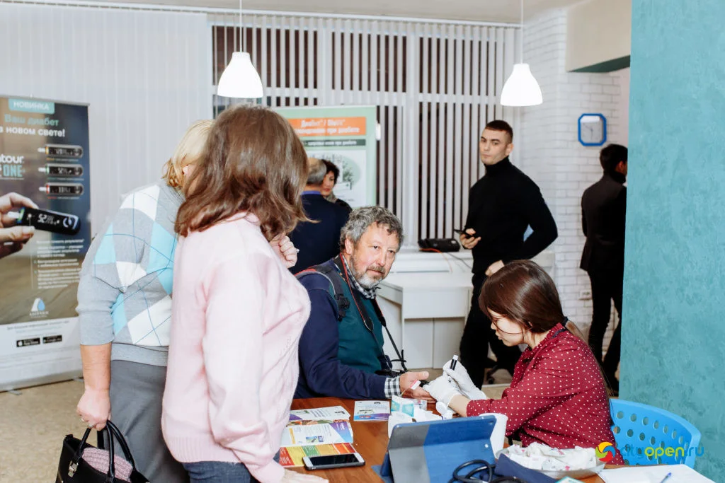 19/11/19 Всемирный день по борьбе с сахарным диабетом