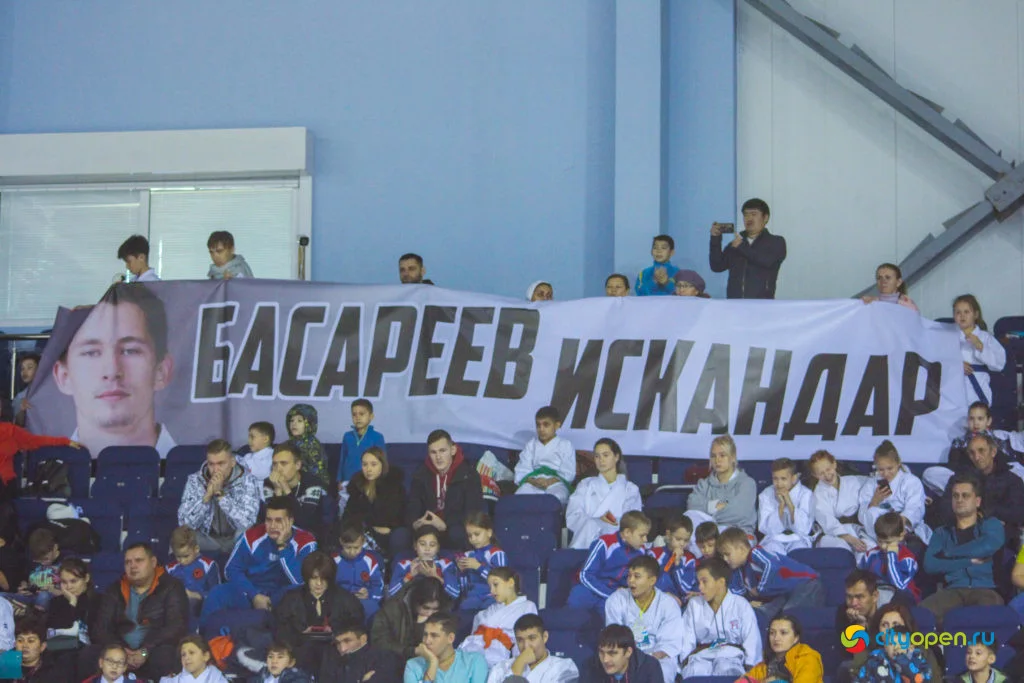 03/11/19 V кубок ЕврАзия