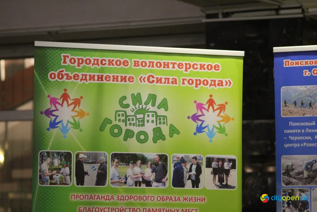 12/12/19 Республиканский этап «Работницы-2019»