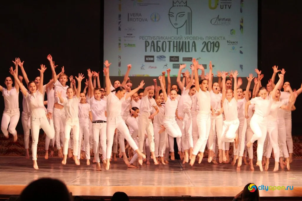 12/12/19 Республиканский этап «Работницы-2019»