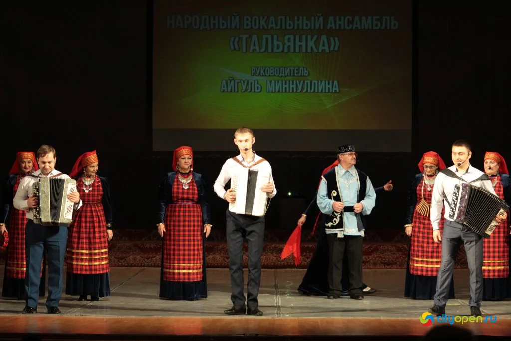 12/12/19 Республиканский этап «Работницы-2019»