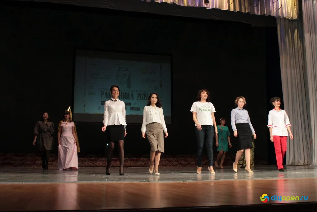 12/12/19 Республиканский этап «Работницы-2019»