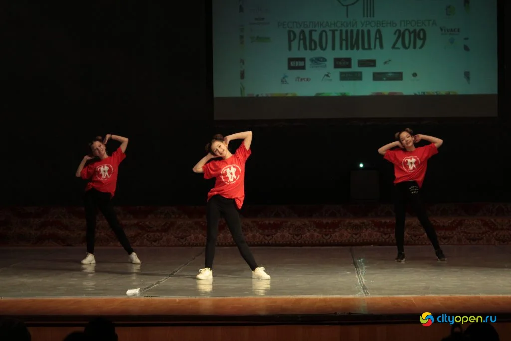 12/12/19 Республиканский этап «Работницы-2019»