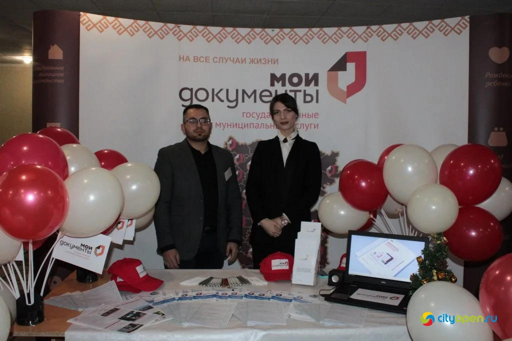 12/12/19 Республиканский этап «Работницы-2019»