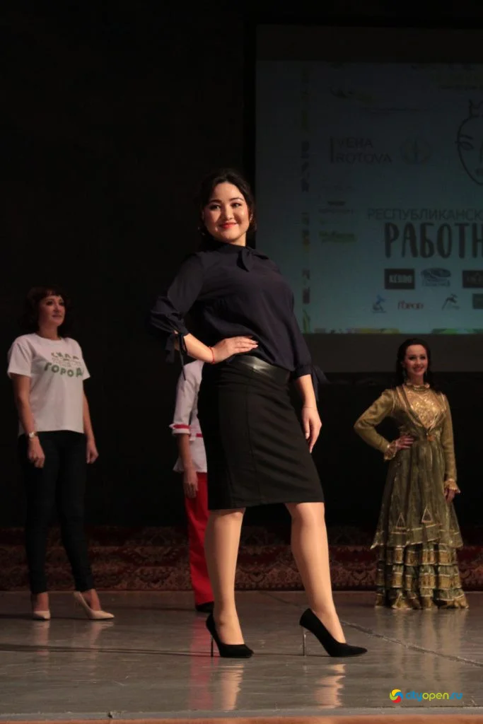 12/12/19 Республиканский этап «Работницы-2019»