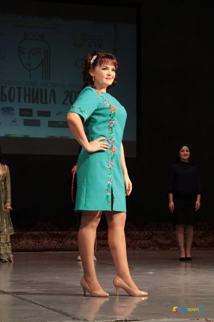 12/12/19 Республиканский этап «Работницы-2019»