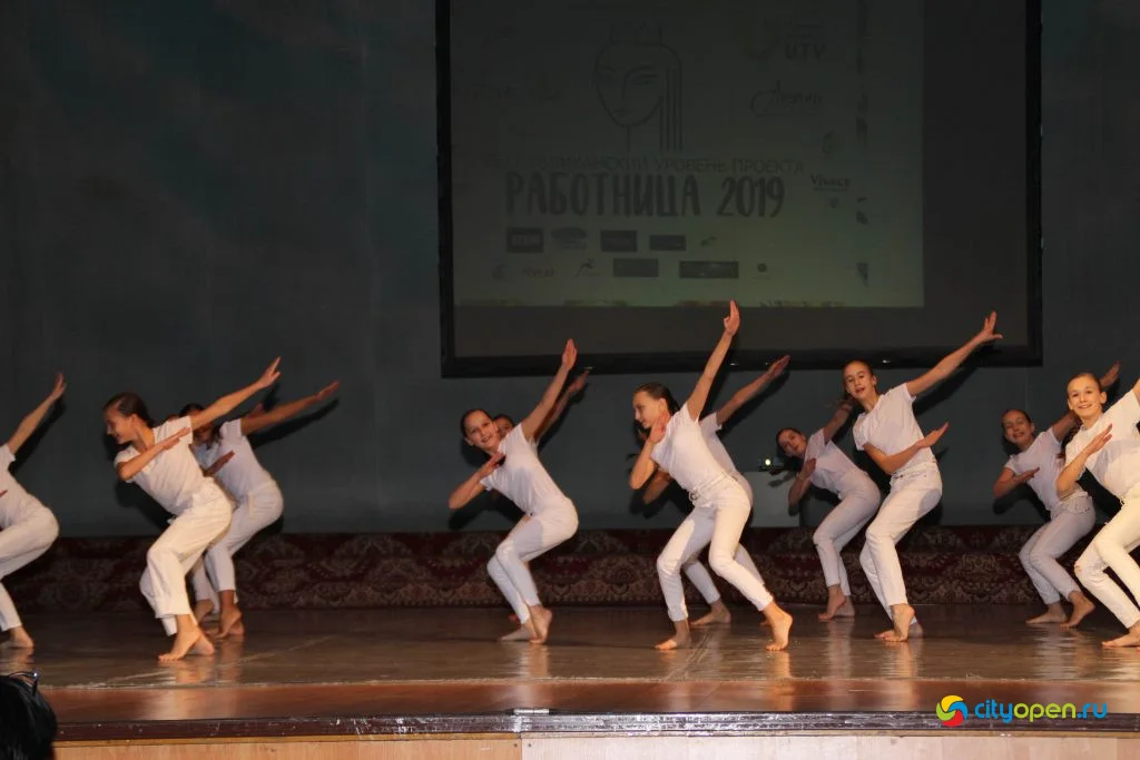 12/12/19 Республиканский этап «Работницы-2019»