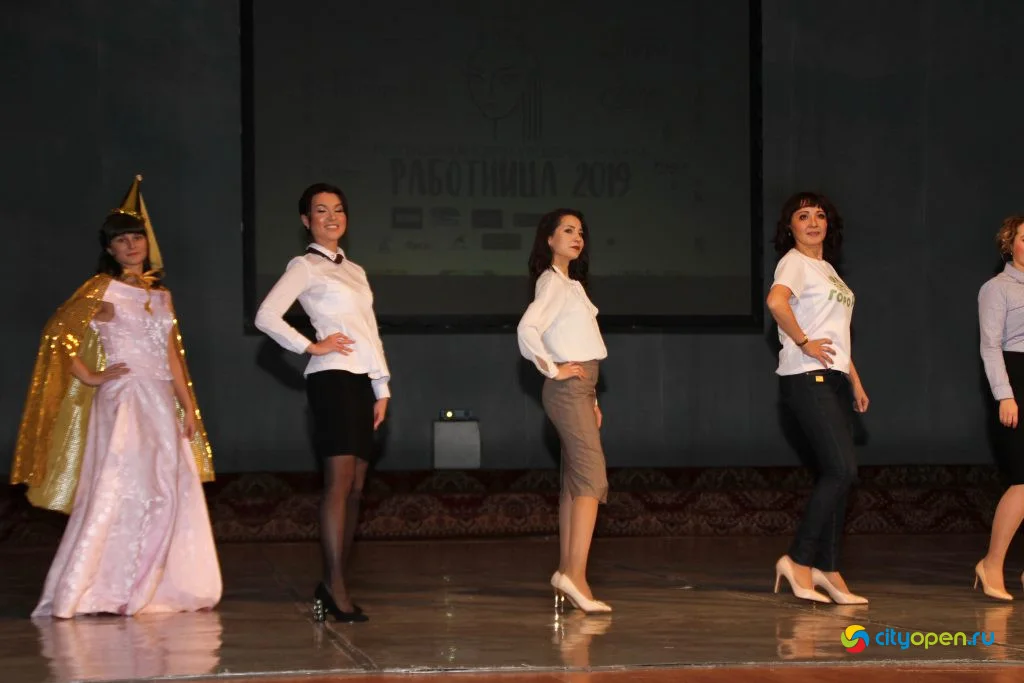 12/12/19 Республиканский этап «Работницы-2019»