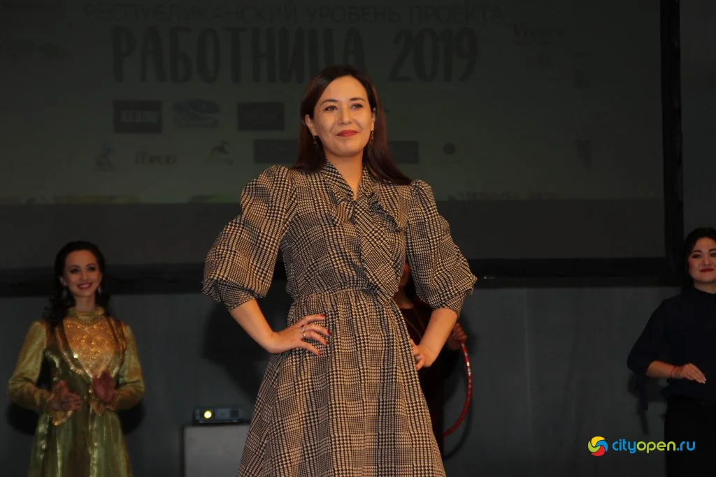 12/12/19 Республиканский этап «Работницы-2019»