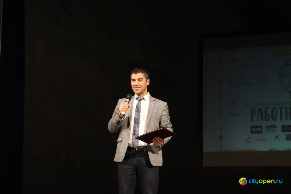 12/12/19 Республиканский этап «Работницы-2019» (Часть 2)