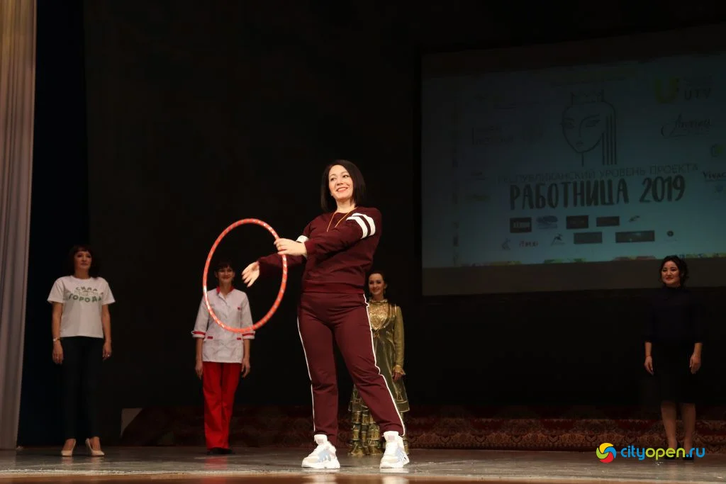 12/12/19 Республиканский этап «Работницы-2019» (Часть 2)
