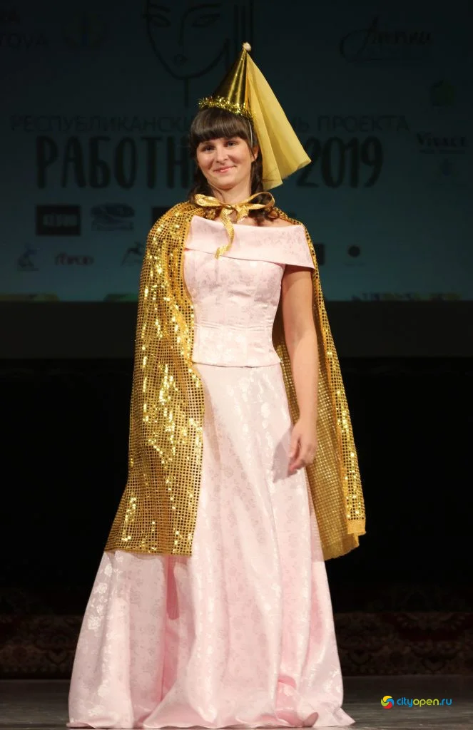 12/12/19 Республиканский этап «Работницы-2019» (Часть 2)