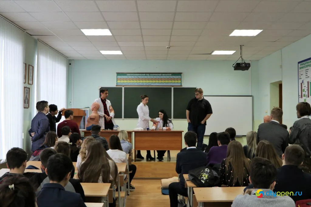 13/12/19 Совет ректоров вузов РБ