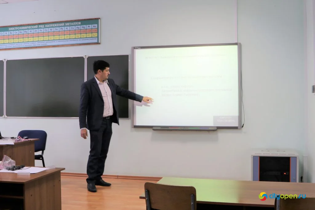 13/12/19 Совет ректоров вузов РБ