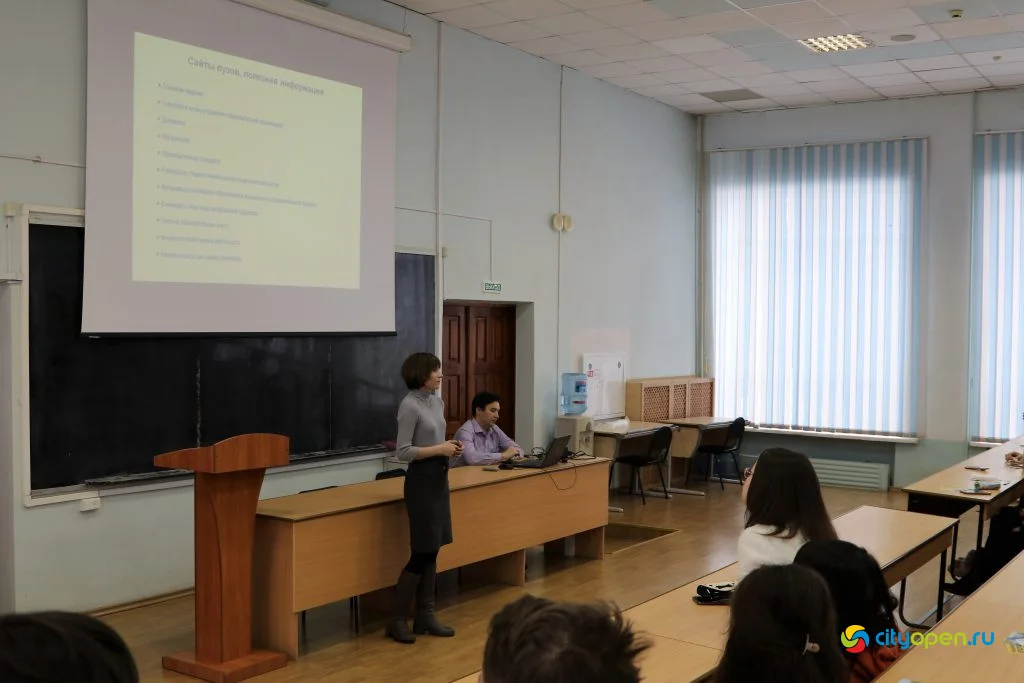 13/12/19 Совет ректоров вузов РБ