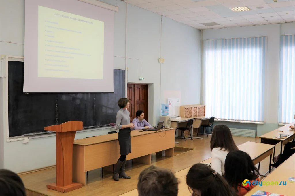 13/12/19 Совет ректоров вузов РБ