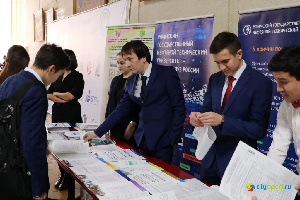 13/12/19 Совет ректоров вузов РБ