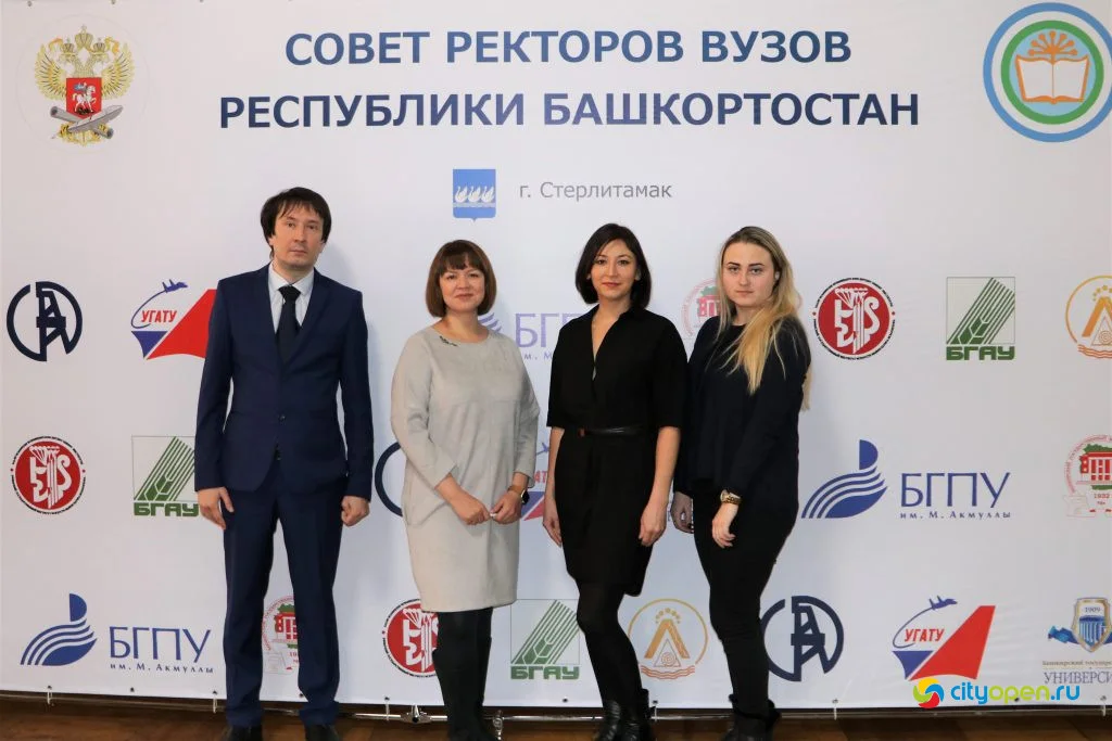 13/12/19 Совет ректоров вузов РБ