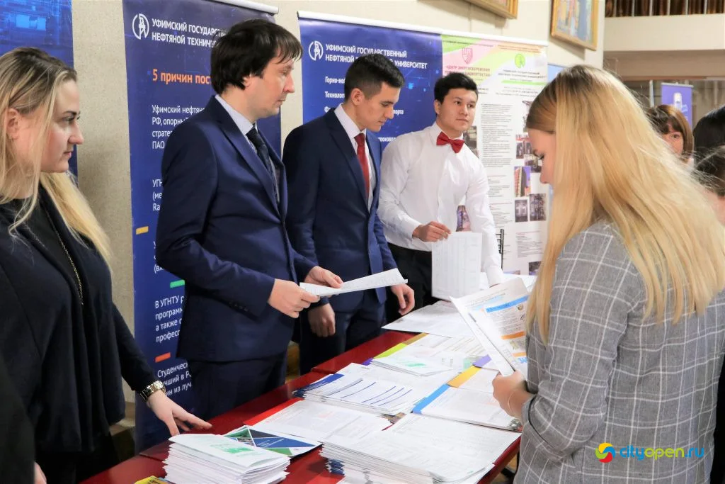 13/12/19 Совет ректоров вузов РБ