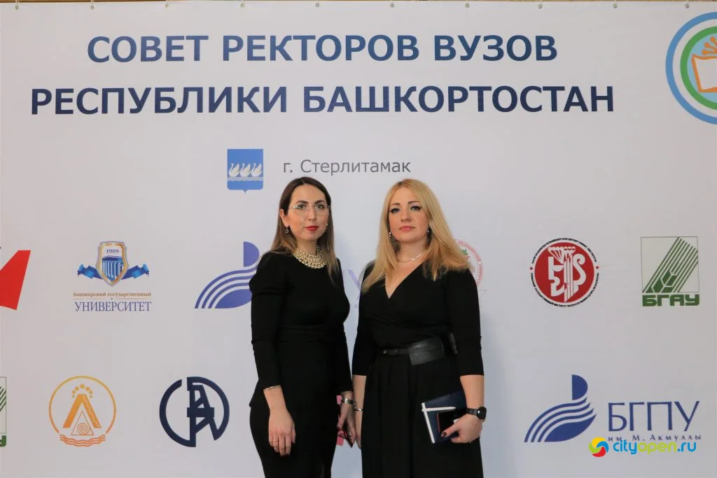 13/12/19 Совет ректоров вузов РБ