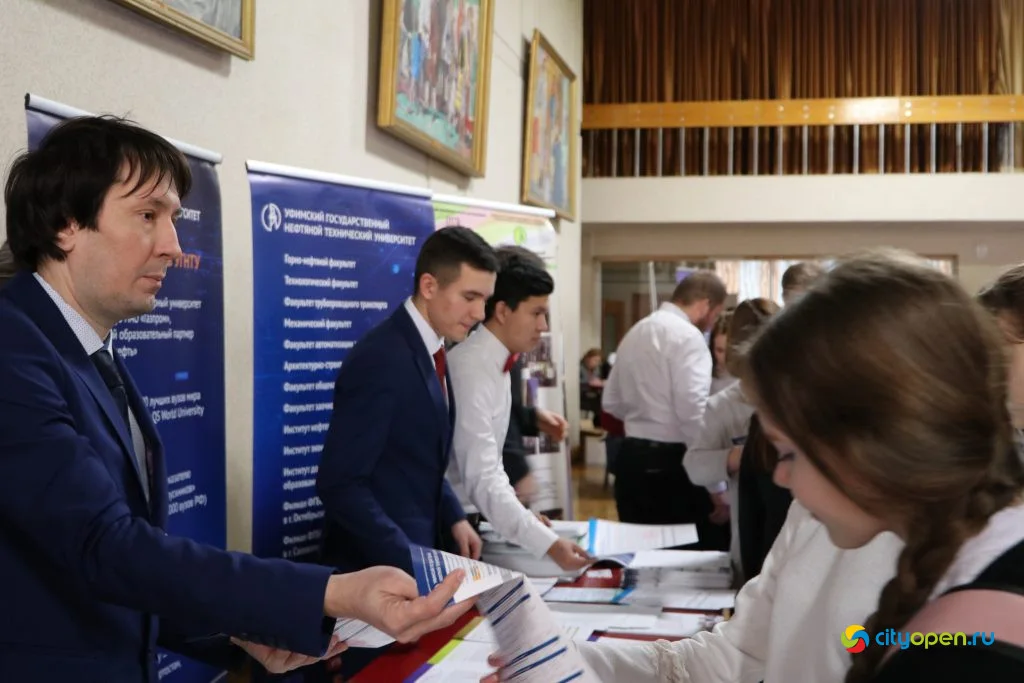 13/12/19 Совет ректоров вузов РБ