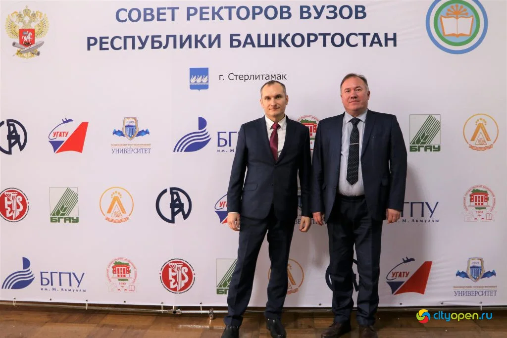 13/12/19 Совет ректоров вузов РБ