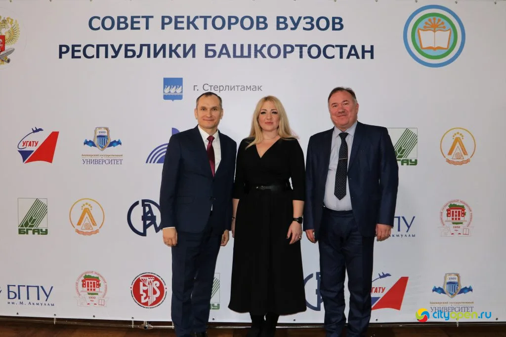 13/12/19 Совет ректоров вузов РБ