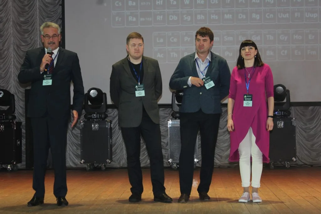 РобоФест — 2020