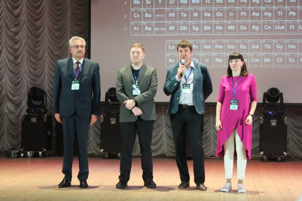 РобоФест — 2020
