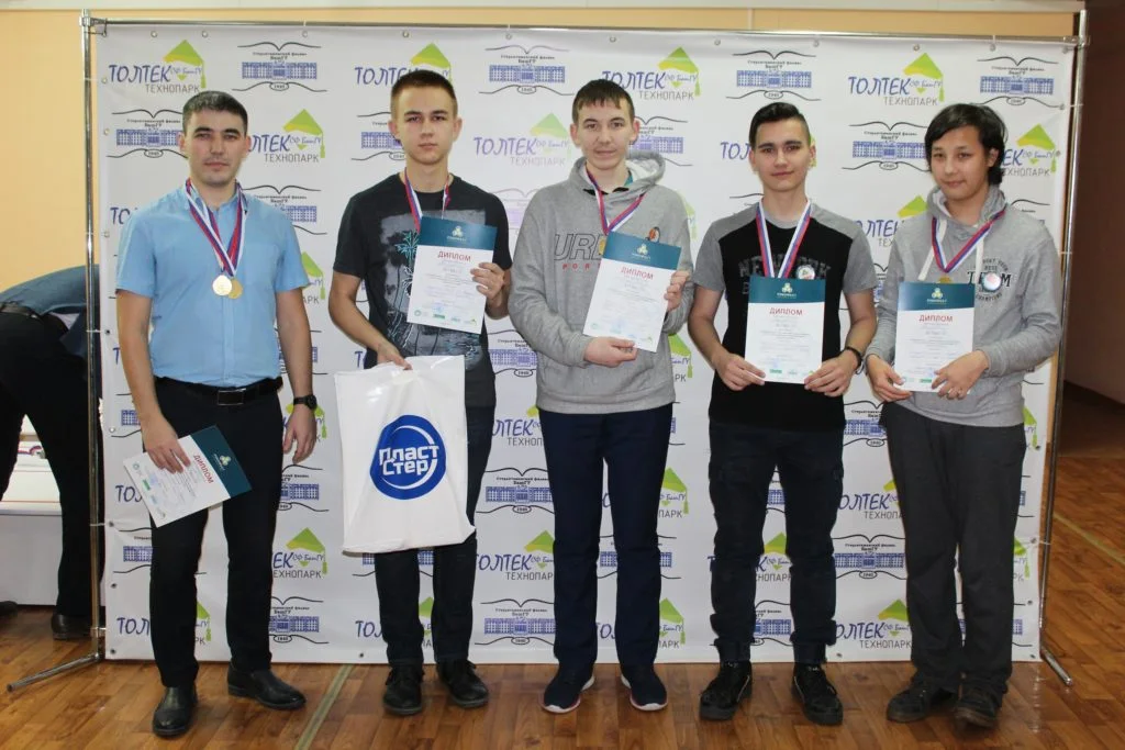 РобоФест — 2020