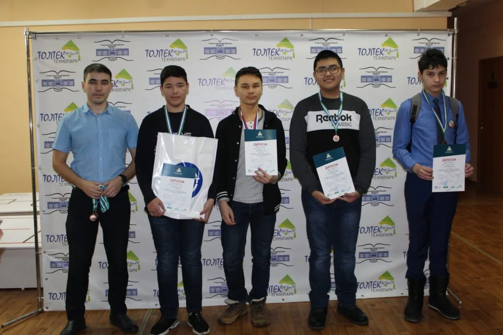 РобоФест — 2020