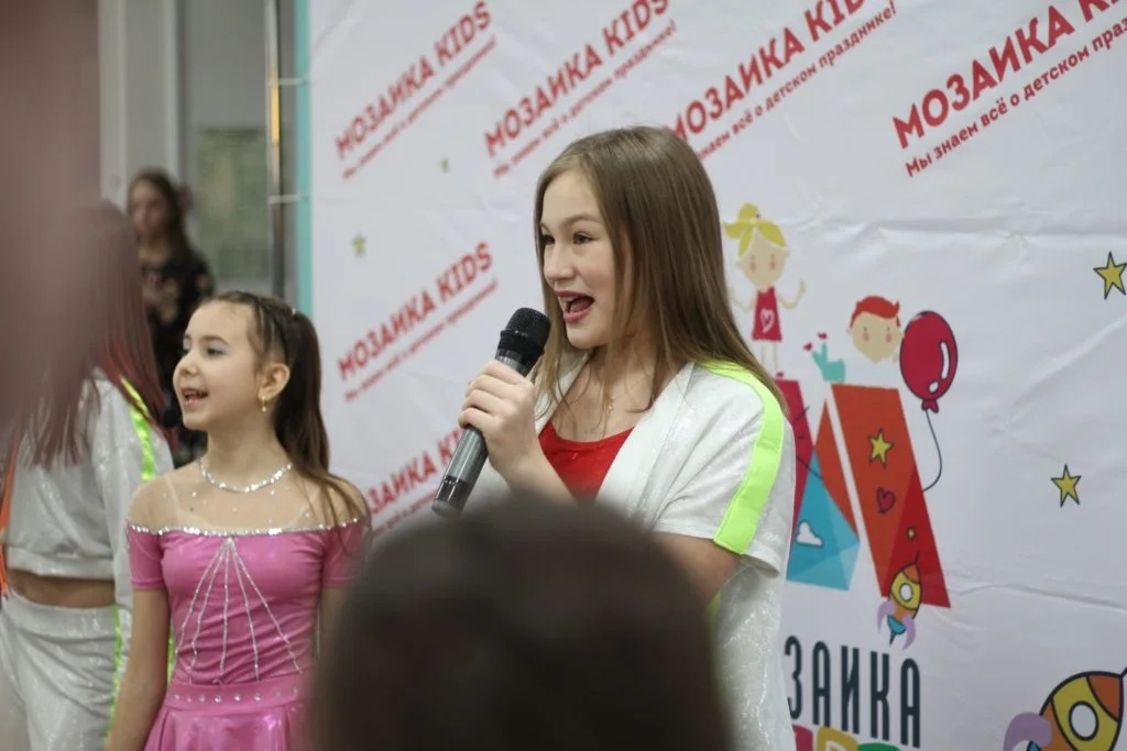 26/01/20 День рождения Мозаики