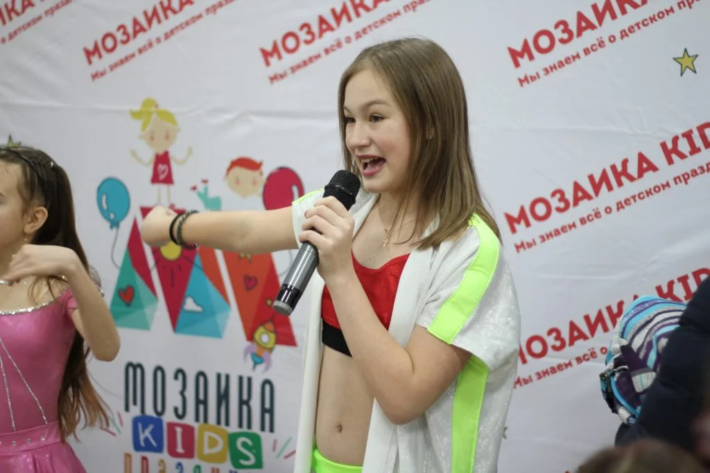 26/01/20 День рождения Мозаики
