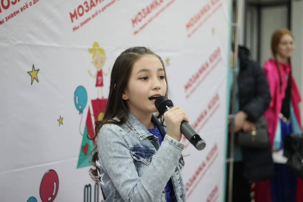 26/01/20 День рождения Мозаики