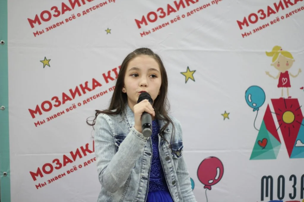 26/01/20 День рождения Мозаики
