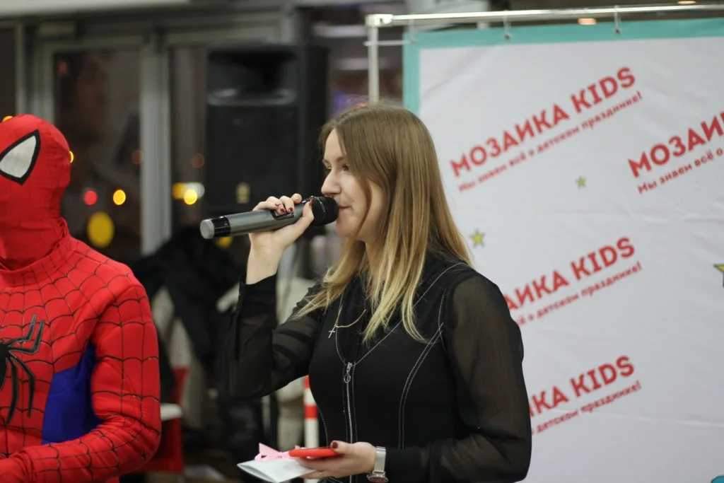 26/01/20 День рождения Мозаики