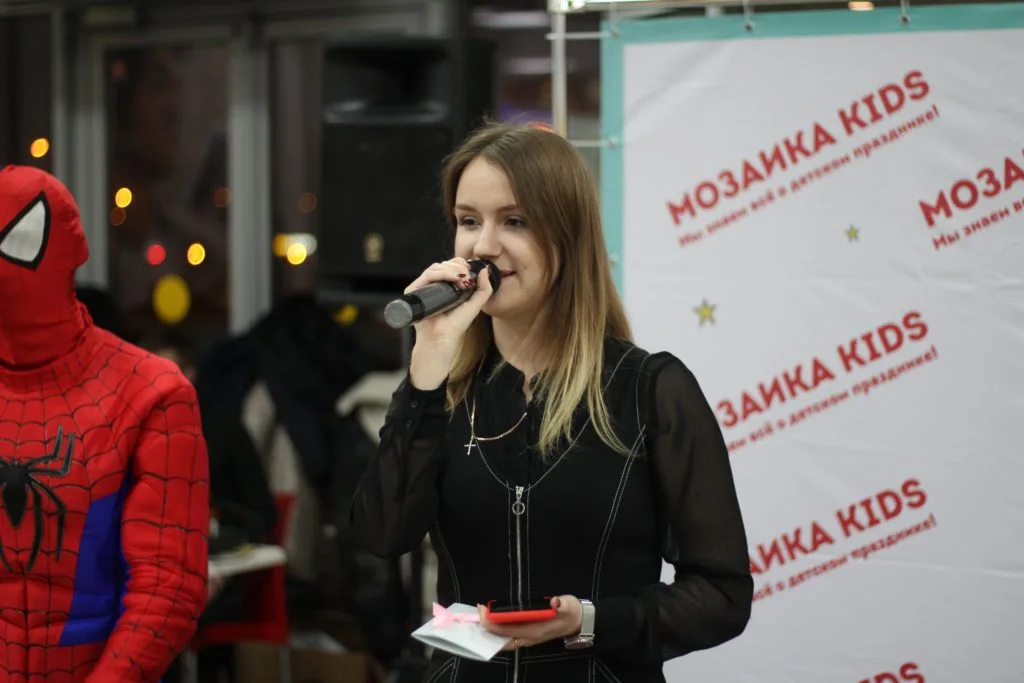 26/01/20 День рождения Мозаики