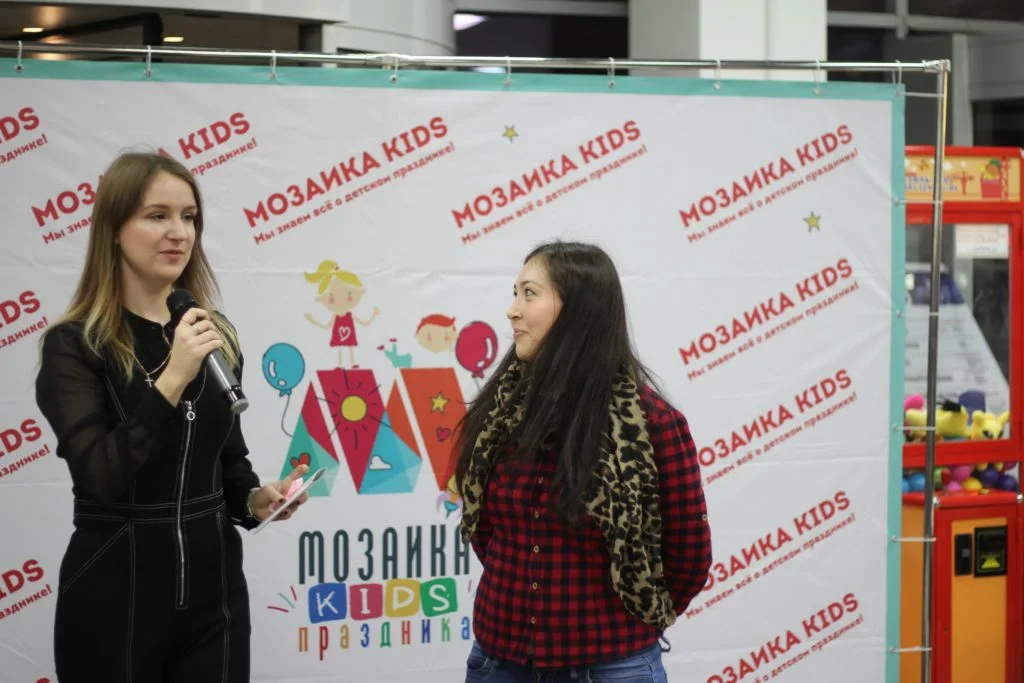 26/01/20 День рождения Мозаики