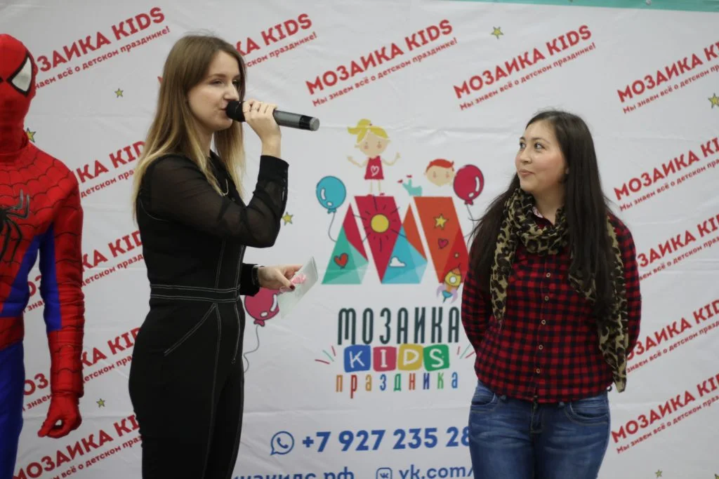 26/01/20 День рождения Мозаики