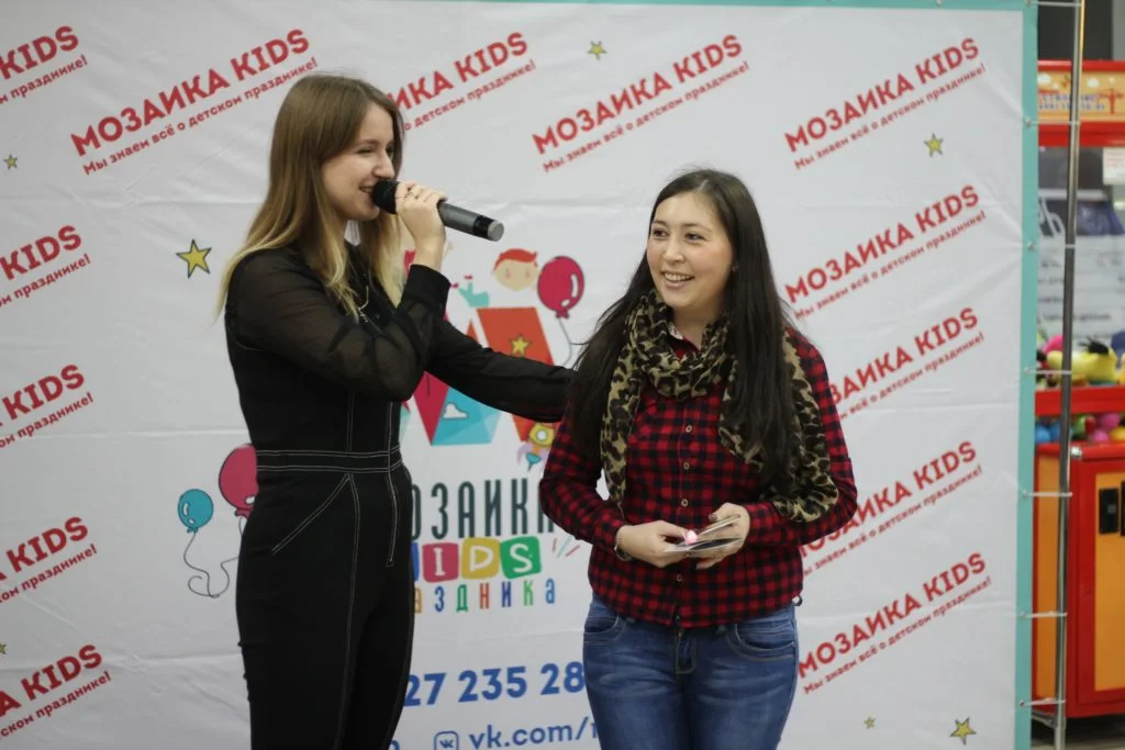 26/01/20 День рождения Мозаики