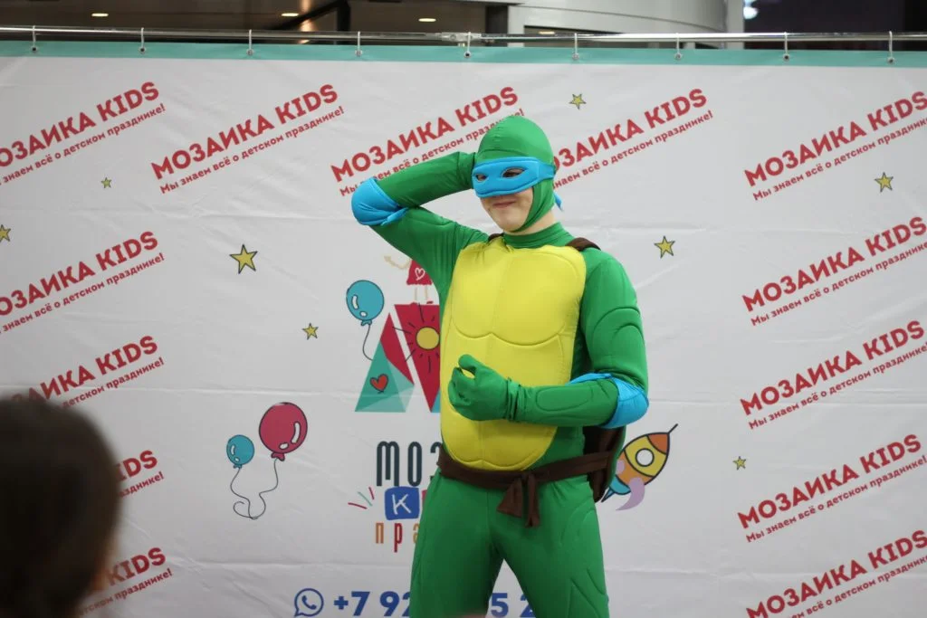 26/01/20 День рождения Мозаики