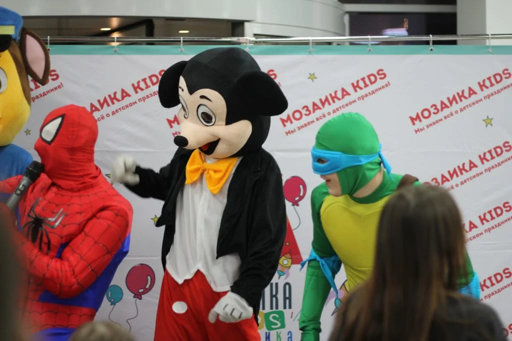 26/01/20 День рождения Мозаики