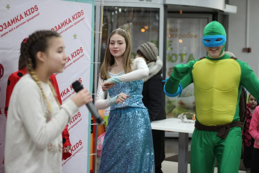 26/01/20 День рождения Мозаики