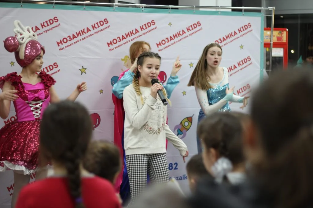 26/01/20 День рождения Мозаики