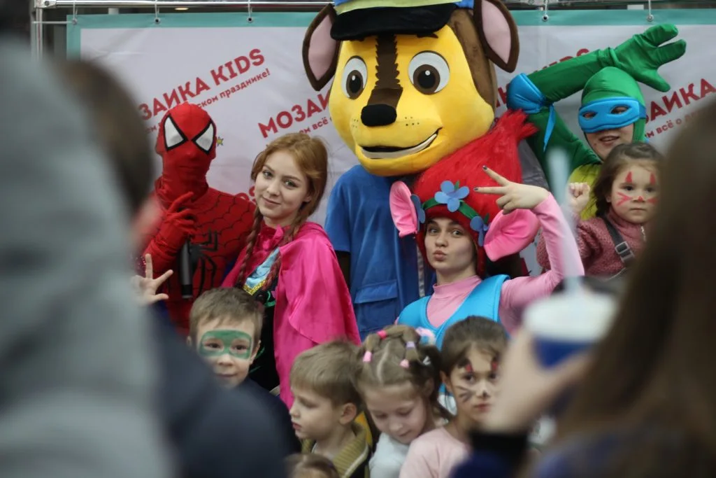 26/01/20 День рождения Мозаики